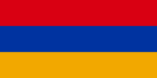 Флаг Армения