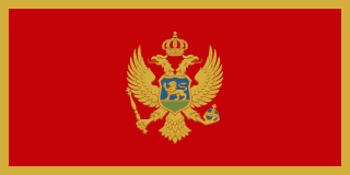 Флаг Черногория