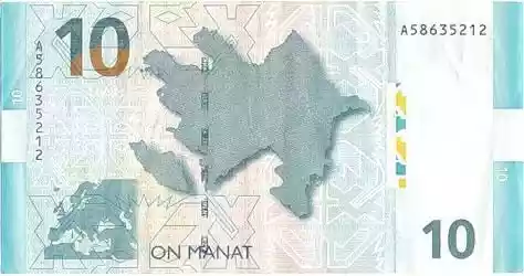 Купюра 10 AZN 10 AZN