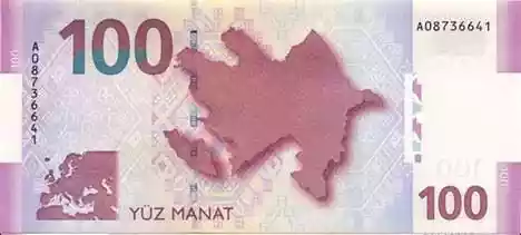 Купюра 100 AZN 100 AZN
