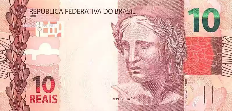 Купюра 10 BRL 10 BRL
