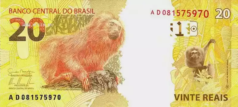 Купюра 20 BRL 20 BRL