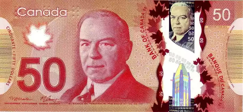 Купюра 50 CAD 50 CAD