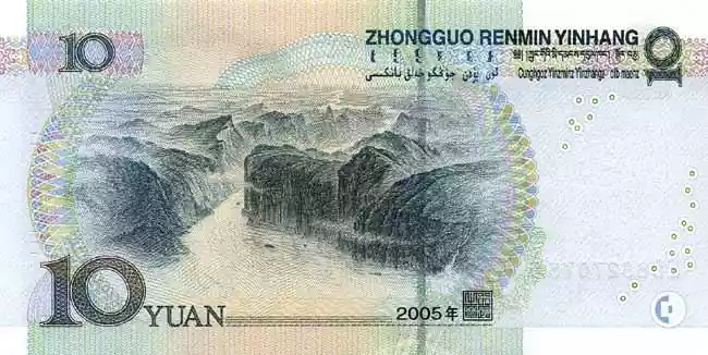 10 CNY