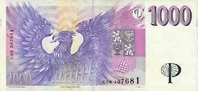 Купюра 1000 CZK 1000 CZK