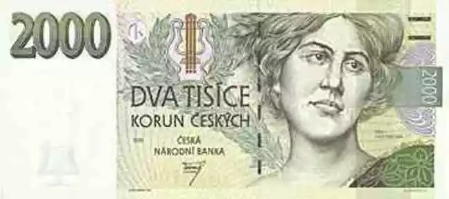 Купюра 2000 CZK 2000 CZK