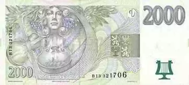 Купюра 2000 CZK 2000 CZK