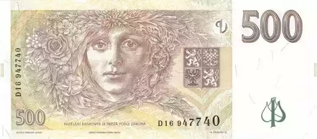 Купюра 500 CZK 500 CZK