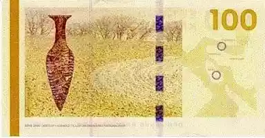 Купюра 100 DKK 100 DKK