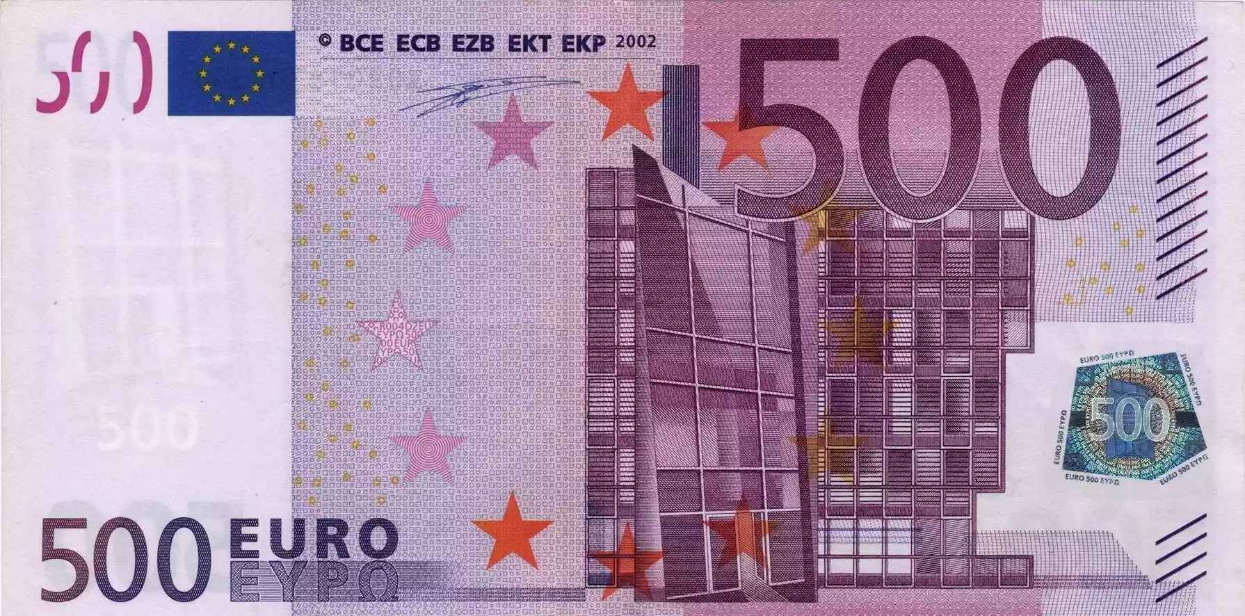 Купюра 500 EUR 500 EUR