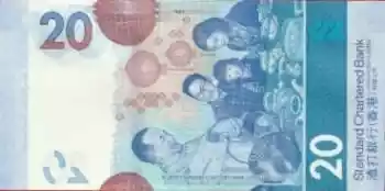 Купюра 20 HKD 20 HKD