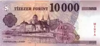 Купюра 10000 HUF 10000 HUF