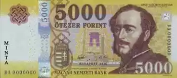 Купюра 5000 HUF 5000 HUF