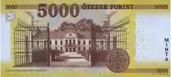 Купюра 5000 HUF 5000 HUF