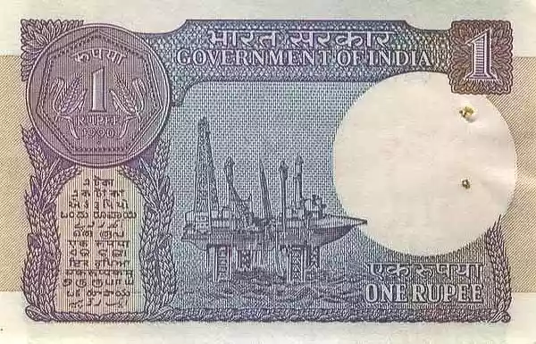 Купюра 1 INR 1 INR