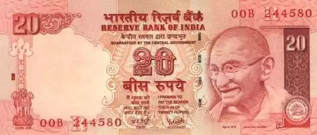 Купюра 20 INR 20 INR