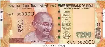 Купюра 200 INR 200 INR
