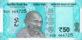 Купюра 50 INR 50 INR