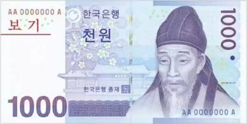Купюра 1000 KRW 1000 KRW