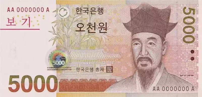 Купюра 5000 KRW 5000 KRW