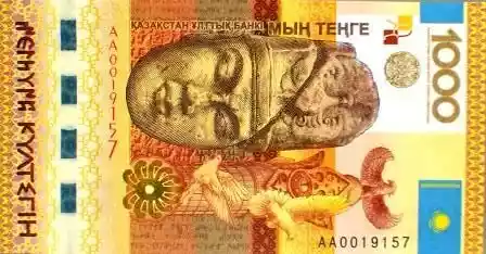 1000 KZT