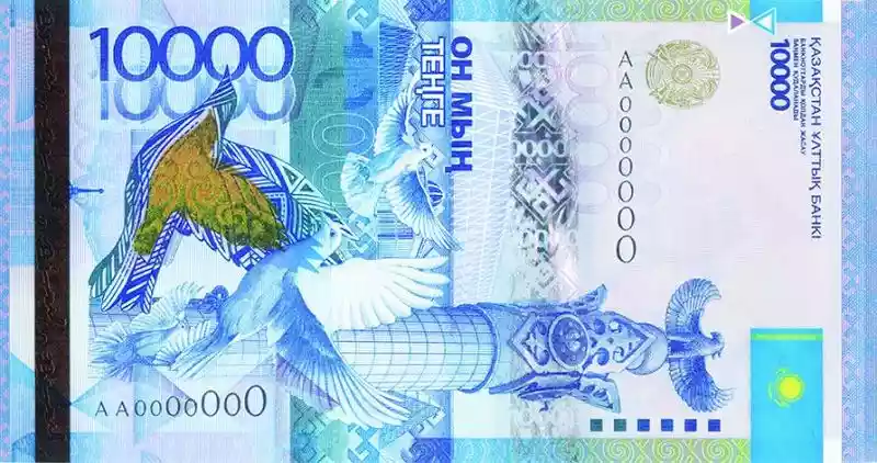 10000 KZT