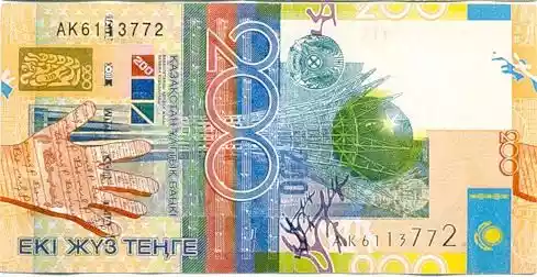 200 KZT