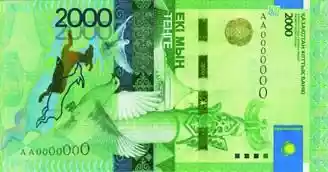 2000 KZT