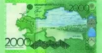 2000 KZT