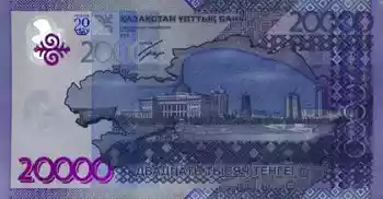 20000 KZT