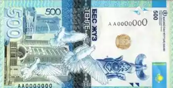 500 KZT