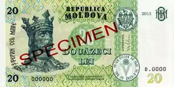 Купюра 20 MDL 20 MDL