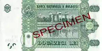 Купюра 20 MDL 20 MDL