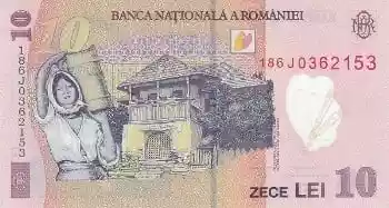 Купюра 10 RON 10 RON