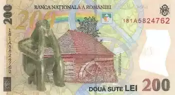 Купюра 200 RON 200 RON