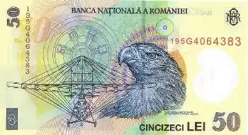 Купюра 50 RON 50 RON