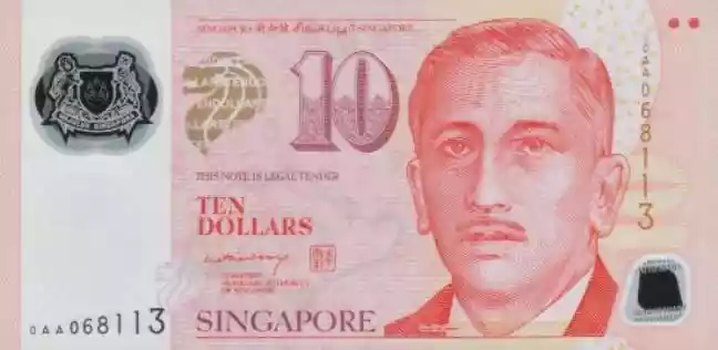 Купюра 10 SGD 10 SGD