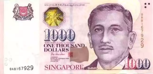 Купюра 1000 SGD 1000 SGD
