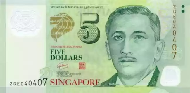 Купюра 5 SGD 5 SGD