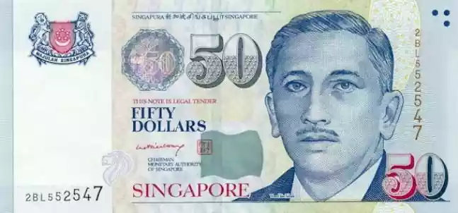 Купюра 50 SGD 50 SGD
