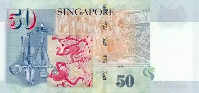 Купюра 50 SGD 50 SGD