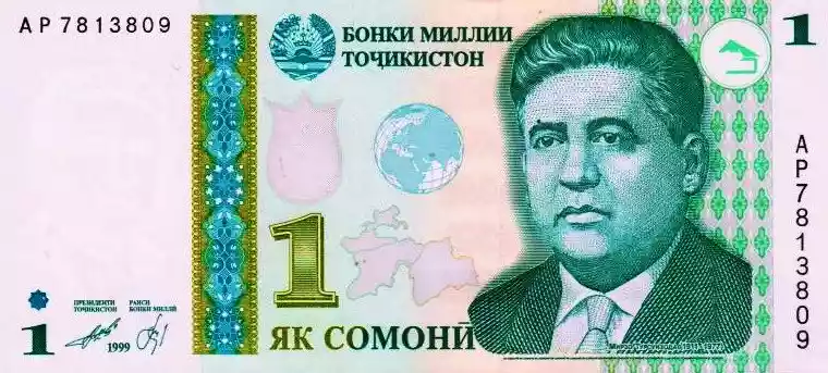 1 TJS
