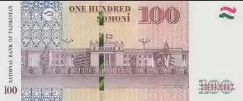 100 TJS