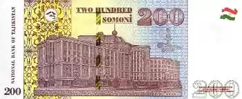200 TJS