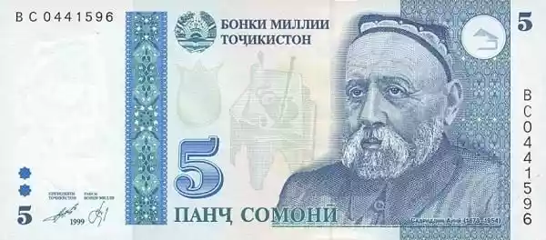 5 TJS