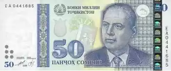 50 TJS