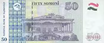 50 TJS