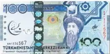 Купюра 100 TMT 100 TMT