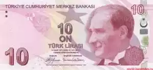Купюра 10 TRY 10 TRY