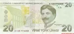Купюра 20 TRY 20 TRY